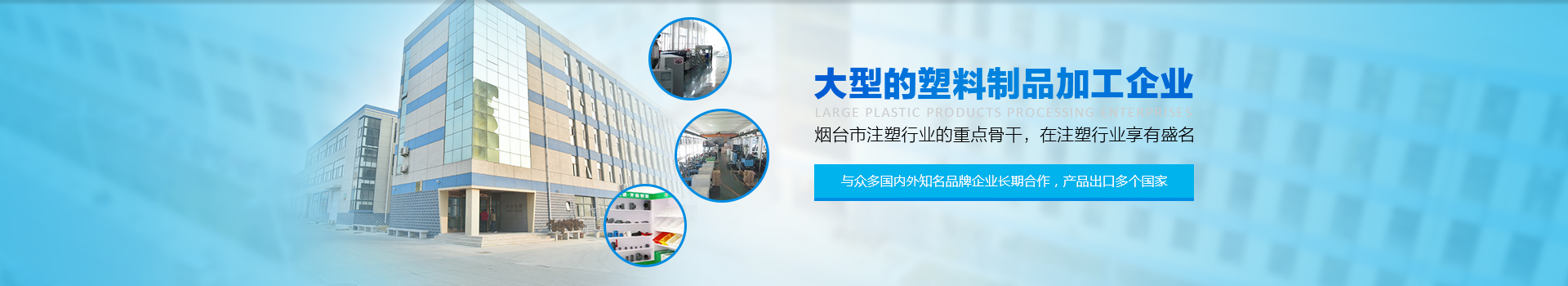 塑料周轉(zhuǎn)箱-魚需類