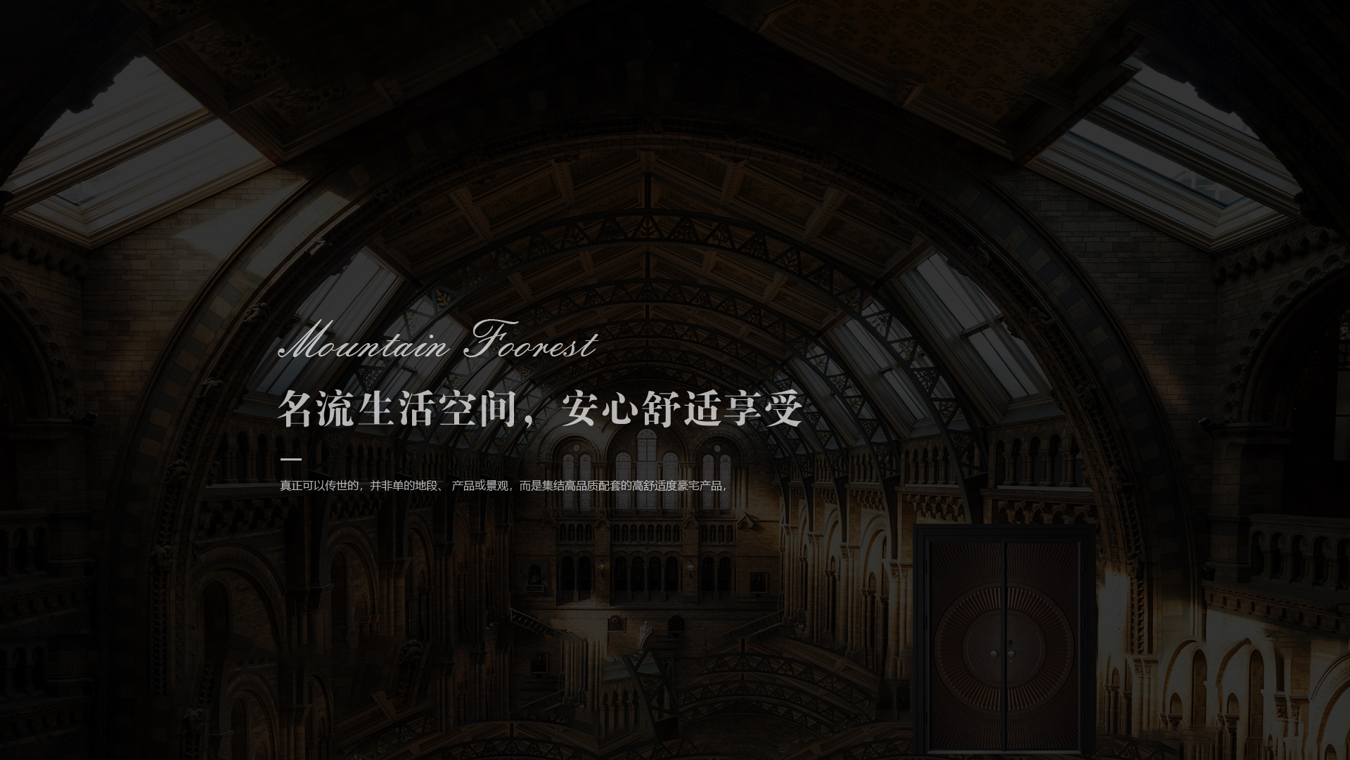 旭陽(yáng)砧板系列